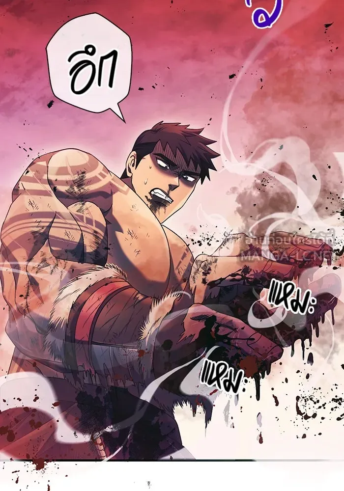 เอาชีวิตรอดในเกมฉบับคนเถื่อน ตอนที่ 30 รูปที่ 204