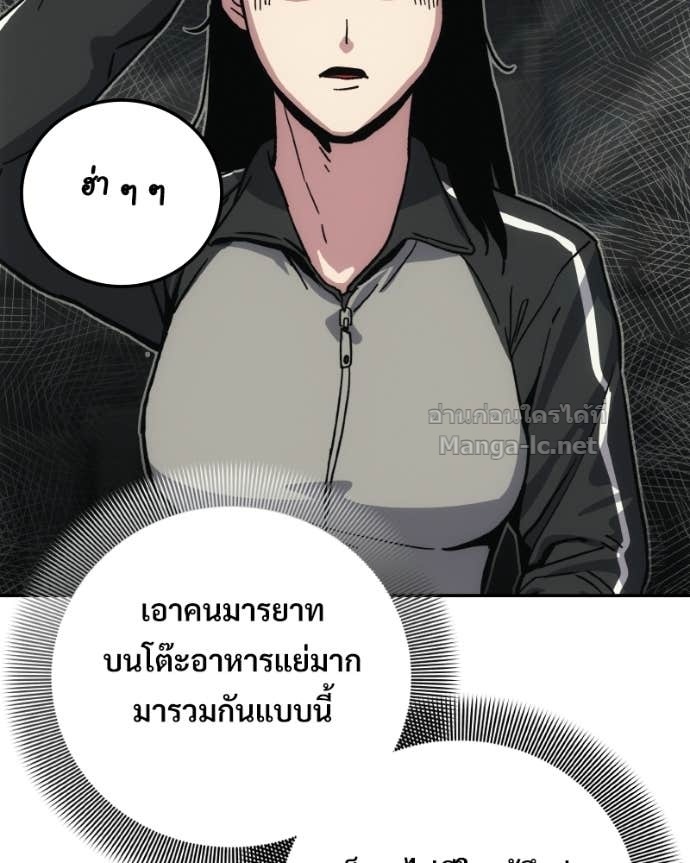 Doujin-Lc- อ่าน โดจิน มังฮวา เกาหลี ญี่ปุ่น จีน แปลไทย บอกมาค่าตัวเท่าไหร่ ตอนที่ 1 2 3 4 5 6 7 8 9 10 11 12 13 14 ฟรี ไม่มีโฆษณา อ่าน โดจิน Manhwa เกาหลี ญี่ปุ่น จีน เรามีครบ คัดมาให้เน้นๆ โดจิน 18+ รับประกันความฟินโดย Doujin Lc