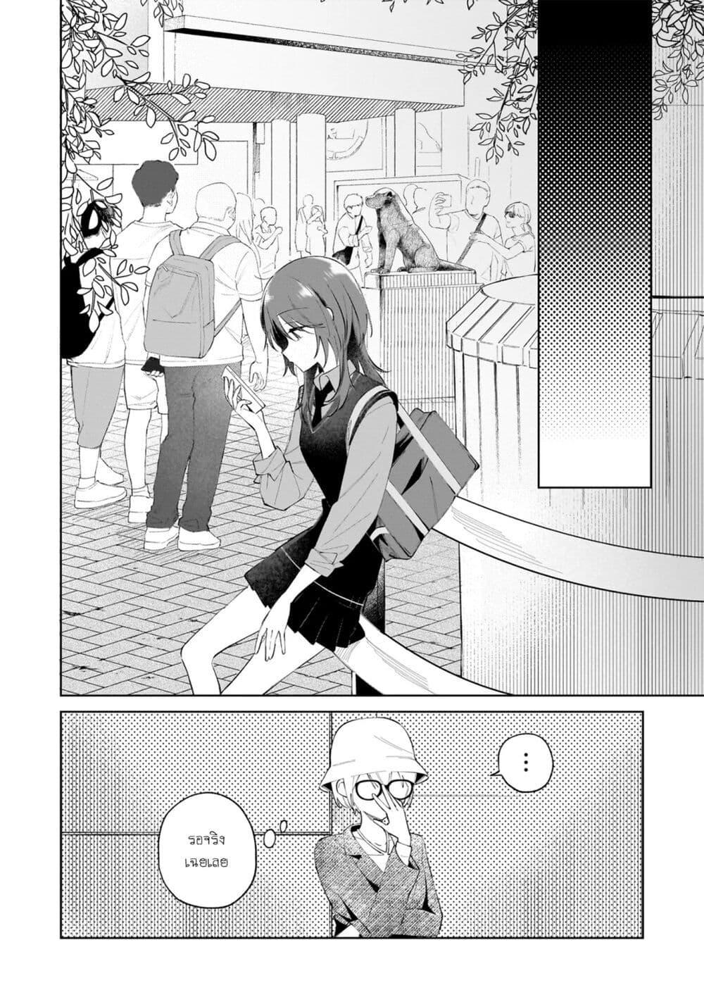 Manga-lc-com อ่านมังงะ อ่านการ์ตูน ออนไลน์ ฟรี Dameinu Kanojo ตอนที่ 1 2 3 4 5 6 7 8 9 10 11 12 13 14 ฟรี ไม่มีโฆษณา Manga-lc - อ่าน มังงะ อ่าน การ์ตูน ออนไลน์ อ่านมังงะ ฟรี