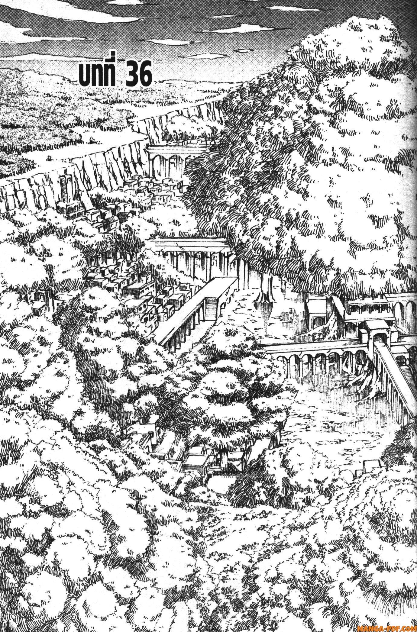 Manga-lc-com อ่านมังงะ อ่านการ์ตูน ออนไลน์ ฟรี Kekkon Yubiwa Monogatari ตอนที่ 1 2 3 4 5 6 7 8 9 10 11 12 13 14 ฟรี ไม่มีโฆษณา Manga-lc - อ่าน มังงะ อ่าน การ์ตูน ออนไลน์ อ่านมังงะ ฟรี