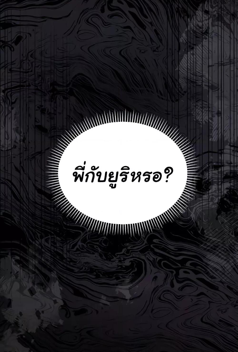 Doujin-Lc- อ่าน โดจิน มังฮวา เกาหลี ญี่ปุ่น จีน แปลไทย Risky Deals and the Girl Next Doo ตอนที่ 1 2 3 4 5 6 7 8 9 10 11 12 13 14 ฟรี ไม่มีโฆษณา อ่าน โดจิน Manhwa เกาหลี ญี่ปุ่น จีน เรามีครบ คัดมาให้เน้นๆ โดจิน 18+ รับประกันความฟินโดย  Doujin Lc