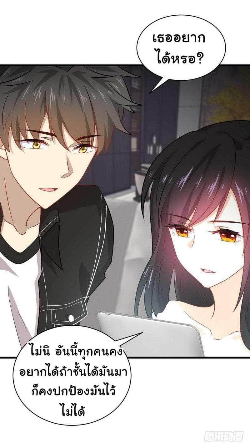 Manga-lc-com อ่านมังงะ อ่านการ์ตูน ออนไลน์ ฟรี Immortal Swordsman in the Reverse World ตอนที่ 1 2 3 4 5 6 7 8 9 10 11 12 13 14 ฟรี ไม่มีโฆษณา Manga-lc - อ่าน มังงะ อ่าน การ์ตูน ออนไลน์ อ่านมังงะ ฟรี