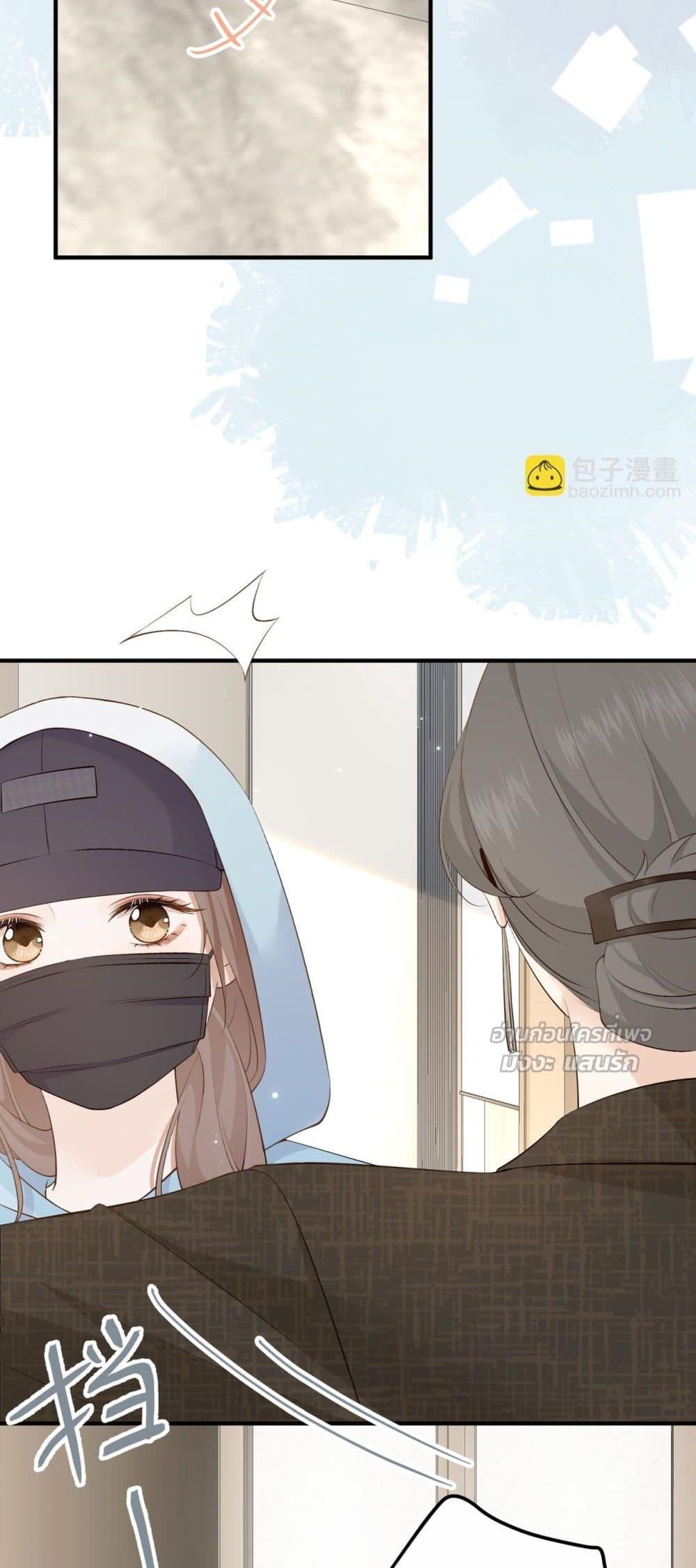 Manga-lc-com อ่านมังงะ อ่านการ์ตูน ออนไลน์ ฟรี 100DaysofMar ตอนที่ 1 2 3 4 5 6 7 8 9 10 11 12 13 14 ฟรี ไม่มีโฆษณา Manga-lc - อ่าน มังงะ อ่าน การ์ตูน ออนไลน์ อ่านมังงะ ฟรี