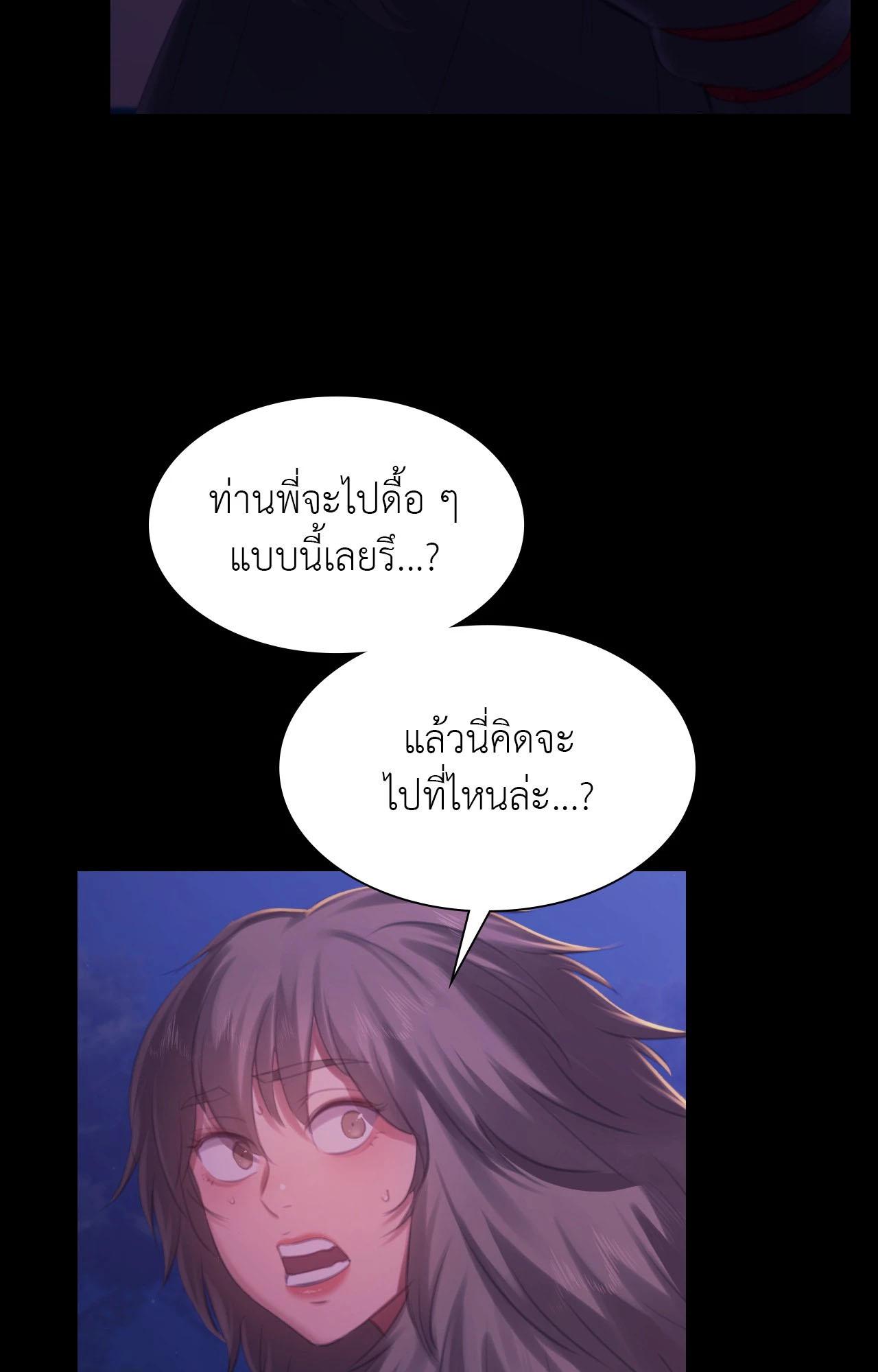 Doujin-Lc- อ่าน โดจิน มังฮวา เกาหลี ญี่ปุ่น จีน แปลไทย Madam ตอนที่ 1 2 3 4 5 6 7 8 9 10 11 12 13 14 ฟรี ไม่มีโฆษณา อ่าน โดจิน Manhwa เกาหลี ญี่ปุ่น จีน เรามีครบ คัดมาให้เน้นๆ โดจิน 18+ รับประกันความฟินโดย  Doujin Lc