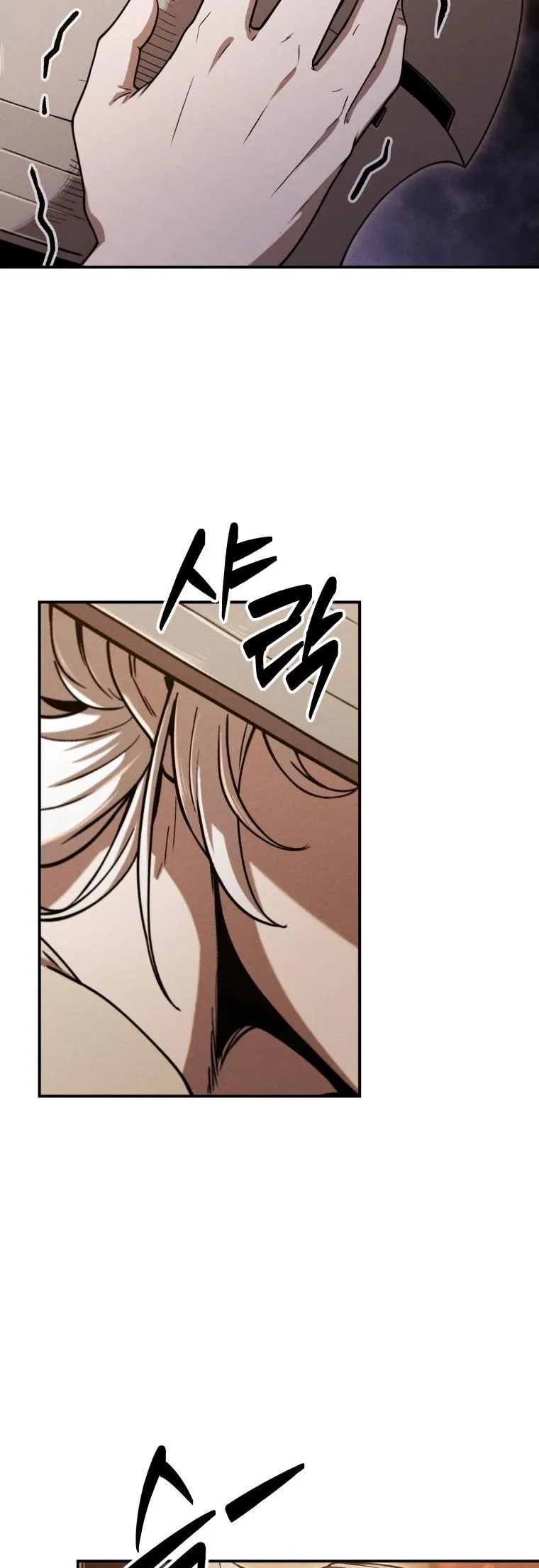 Dungeon Gourmet อ_ศว_นเป_บพ_สดาร เปล_ยนม_งกรให_เป_นเมน_เด_ด ตอนที่ ตอนที่ 25 รูปที่ 51