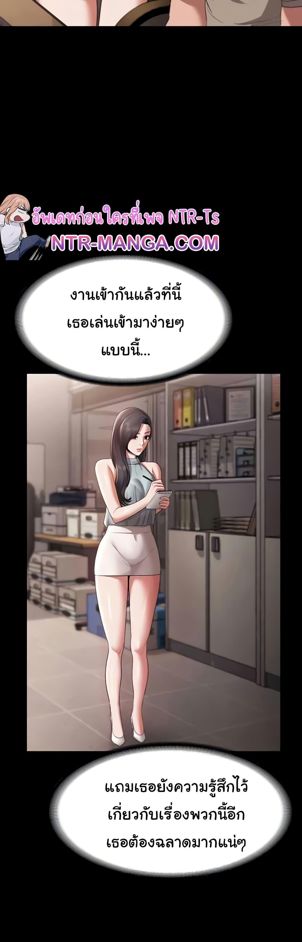 Doujin-Lc- อ่าน โดจิน มังฮวา เกาหลี ญี่ปุ่น จีน แปลไทย The Chairman’s Wife ตอนที่ 1 2 3 4 5 6 7 8 9 10 11 12 13 14 ฟรี ไม่มีโฆษณา อ่าน โดจิน Manhwa เกาหลี ญี่ปุ่น จีน เรามีครบ คัดมาให้เน้นๆ โดจิน 18+ รับประกันความฟินโดย  Doujin Lc