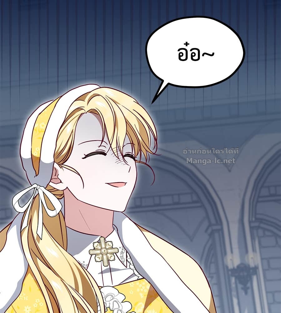 Doujin-Lc- อ่าน โดจิน มังฮวา เกาหลี ญี่ปุ่น จีน แปลไทย แกรนด์ดัชเชสล็อกมง ตอนที่ 1 2 3 4 5 6 7 8 9 10 11 12 13 14 ฟรี ไม่มีโฆษณา อ่าน โดจิน Manhwa เกาหลี ญี่ปุ่น จีน เรามีครบ คัดมาให้เน้นๆ โดจิน 18+ รับประกันความฟินโดย Doujin Lc