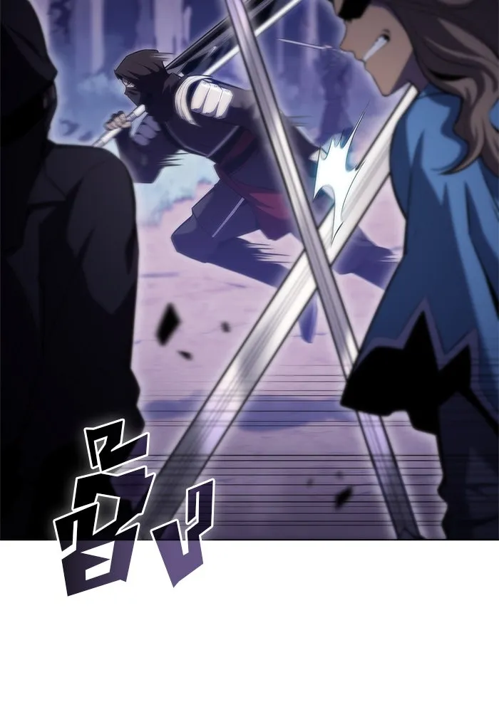 ผู้เล่นหน้าใหม่เลเวลแมกซ์ ตอนที่ 80 แขกที่ไม่ได้รับเชิญ (2) รูปที่ 49