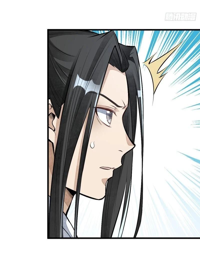 Manga-lc-com อ่านมังงะ อ่านการ์ตูน ออนไลน์ ฟรี Lan Ke Qi Yuan ตอนที่ 1 2 3 4 5 6 7 8 9 10 11 12 13 14 ฟรี ไม่มีโฆษณา Manga-lc - อ่าน มังงะ อ่าน การ์ตูน ออนไลน์ อ่านมังงะ ฟรี