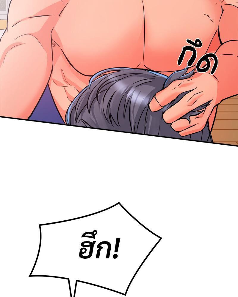 Doujin-Lc- อ่าน โดจิน มังฮวา เกาหลี ญี่ปุ่น จีน แปลไทย My Pillow Business Begins ตอนที่ 1 2 3 4 5 6 7 8 9 10 11 12 13 14 ฟรี ไม่มีโฆษณา อ่าน โดจิน Manhwa เกาหลี ญี่ปุ่น จีน เรามีครบ คัดมาให้เน้นๆ โดจิน 18+ รับประกันความฟินโดย  Doujin Lc