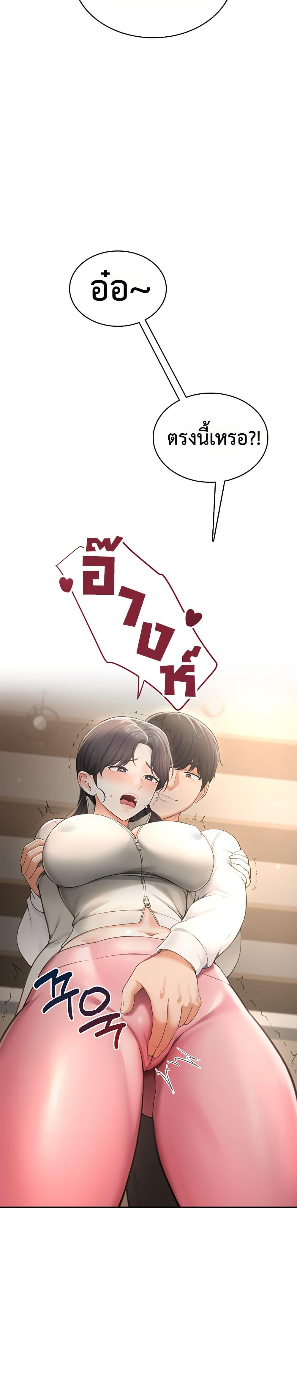 Doujin-Lc- อ่าน โดจิน มังฮวา เกาหลี ญี่ปุ่น จีน แปลไทย Sexy Woman ตอนที่ 1 2 3 4 5 6 7 8 9 10 11 12 13 14 ฟรี ไม่มีโฆษณา อ่าน โดจิน Manhwa เกาหลี ญี่ปุ่น จีน เรามีครบ คัดมาให้เน้นๆ โดจิน 18+ รับประกันความฟินโดย  Doujin Lc