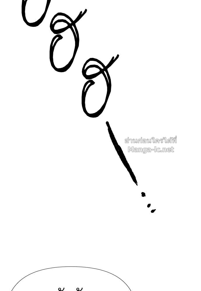 Doujin-Lc- อ่าน โดจิน มังฮวา เกาหลี ญี่ปุ่น จีน แปลไทย สารสุดท้ายจากโครงกระดูก ตอนที่ 1 2 3 4 5 6 7 8 9 10 11 12 13 14 ฟรี ไม่มีโฆษณา อ่าน โดจิน Manhwa เกาหลี ญี่ปุ่น จีน เรามีครบ คัดมาให้เน้นๆ โดจิน 18+ รับประกันความฟินโดย Doujin Lc