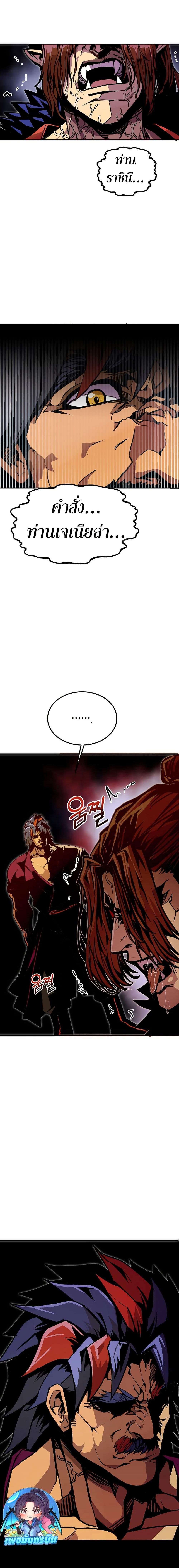 Manga-lc-com อ่านมังงะ อ่านการ์ตูน ออนไลน์ ฟรี Worthless Regression ตอนที่ 1 2 3 4 5 6 7 8 9 10 11 12 13 14 ฟรี ไม่มีโฆษณา Manga-lc - อ่าน มังงะ อ่าน การ์ตูน ออนไลน์ อ่านมังงะ ฟรี