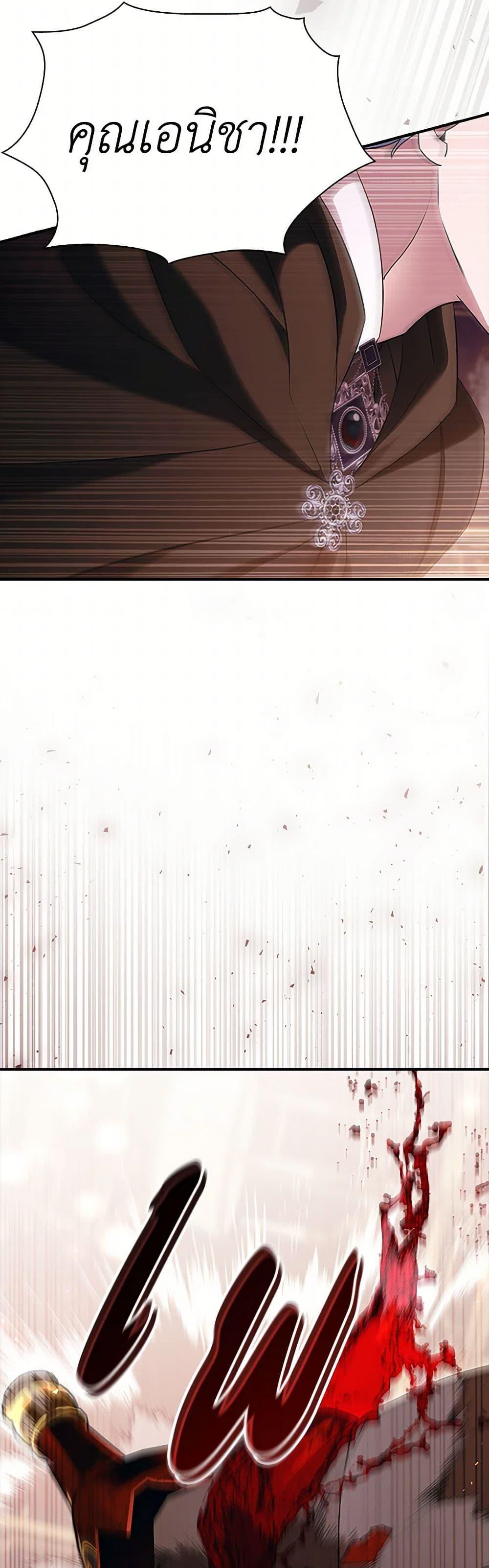 Manga-lc-com อ่านมังงะ อ่านการ์ตูน ออนไลน์ ฟรี The Beloved Little Princess ตอนที่ 1 2 3 4 5 6 7 8 9 10 11 12 13 14 ฟรี ไม่มีโฆษณา Manga-lc - อ่าน มังงะ อ่าน การ์ตูน ออนไลน์ อ่านมังงะ ฟรี