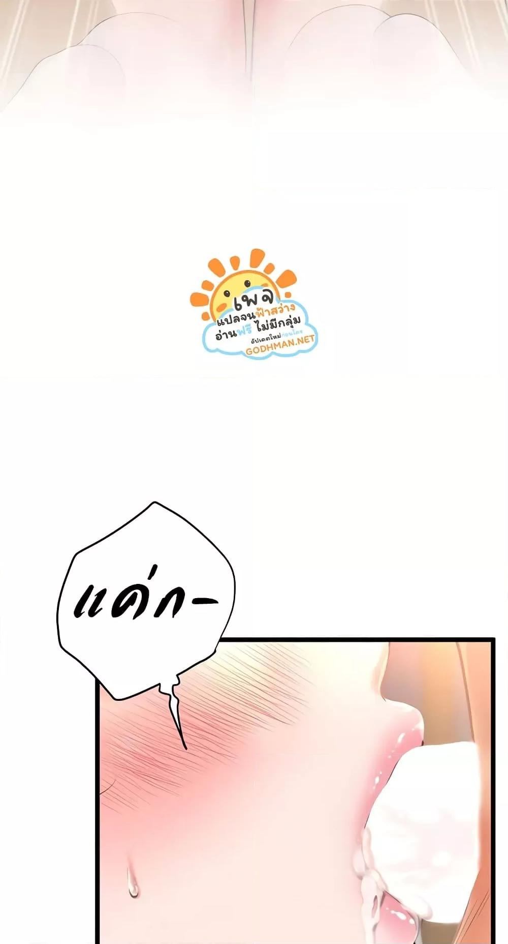 Doujin-Lc- อ่าน โดจิน มังฮวา เกาหลี ญี่ปุ่น จีน แปลไทย Workplace Relationship Management ตอนที่ 1 2 3 4 5 6 7 8 9 10 11 12 13 14 ฟรี ไม่มีโฆษณา อ่าน โดจิน Manhwa เกาหลี ญี่ปุ่น จีน เรามีครบ คัดมาให้เน้นๆ โดจิน 18+ รับประกันความฟินโดย  Doujin Lc