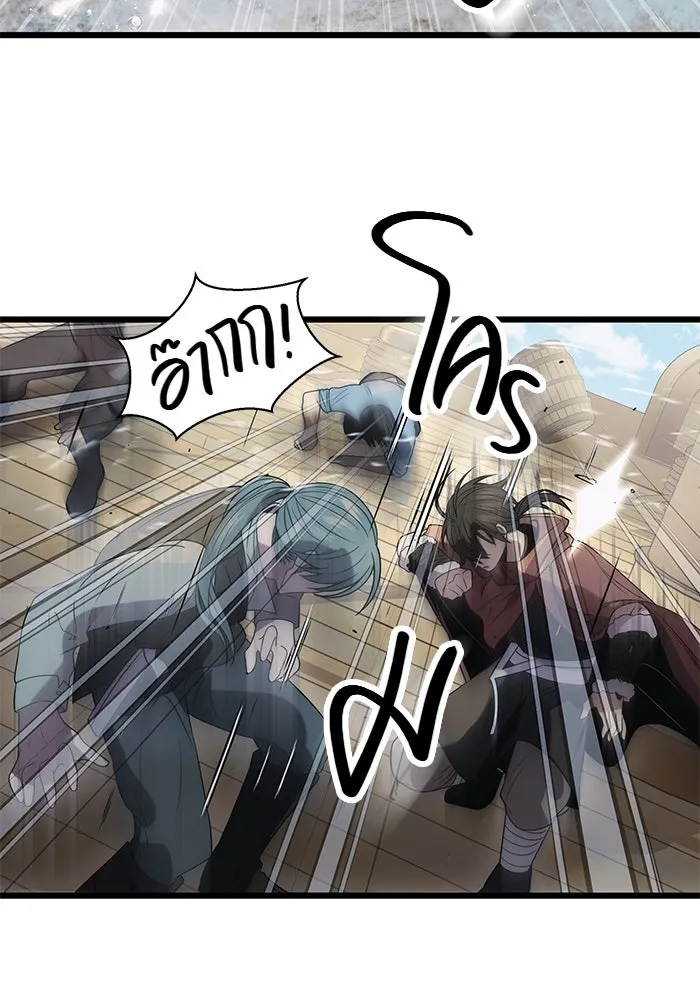 พลิกชะตาคว้าไอเทมระดับเทพ ตอนที่ 41 รูปที่ 91