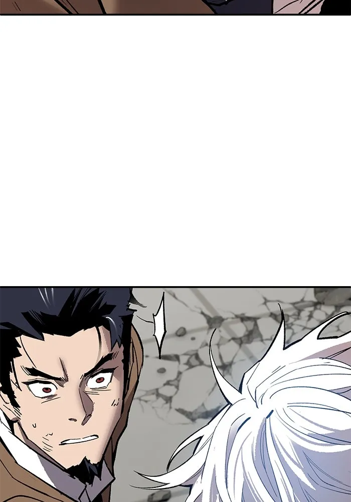 ยอดคนเลเวลทะลุ ตอนที่ 94 อันตรายที่คืบคลานเข้ามา รูปที่ 142