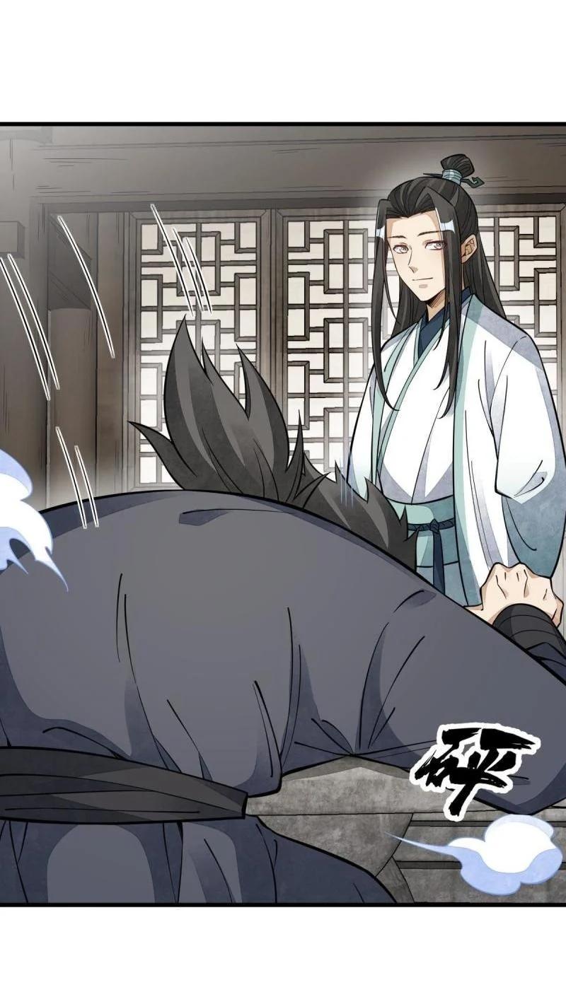 Manga-lc-com อ่านมังงะ อ่านการ์ตูน ออนไลน์ ฟรี Lan Ke Qi Yuan ตอนที่ 1 2 3 4 5 6 7 8 9 10 11 12 13 14 ฟรี ไม่มีโฆษณา Manga-lc - อ่าน มังงะ อ่าน การ์ตูน ออนไลน์ อ่านมังงะ ฟรี