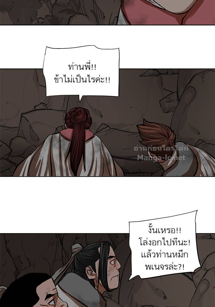 Doujin-Lc- อ่าน โดจิน มังฮวา เกาหลี ญี่ปุ่น จีน แปลไทย องครักษ์แห่งอัครสกุลจาง ตอนที่ 1 2 3 4 5 6 7 8 9 10 11 12 13 14 ฟรี ไม่มีโฆษณา อ่าน โดจิน Manhwa เกาหลี ญี่ปุ่น จีน เรามีครบ คัดมาให้เน้นๆ โดจิน 18+ รับประกันความฟินโดย Doujin Lc
