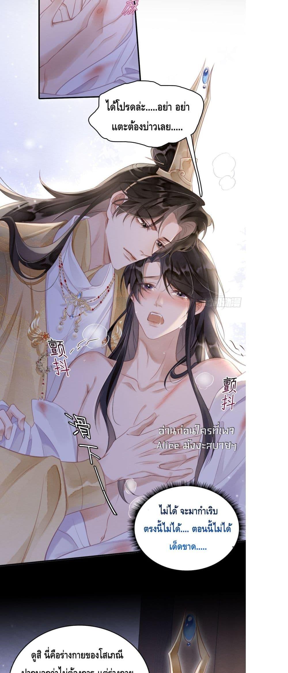 Manga-lc-com อ่านมังงะ อ่านการ์ตูน ออนไลน์ ฟรี LonelySunset– ตอนที่ 1 2 3 4 5 6 7 8 9 10 11 12 13 14 ฟรี ไม่มีโฆษณา Manga-lc - อ่าน มังงะ อ่าน การ์ตูน ออนไลน์ อ่านมังงะ ฟรี