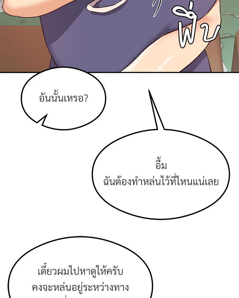 Doujin-Lc- อ่าน โดจิน มังฮวา เกาหลี ญี่ปุ่น จีน แปลไทย The Massage Club ตอนที่ 1 2 3 4 5 6 7 8 9 10 11 12 13 14 ฟรี ไม่มีโฆษณา อ่าน โดจิน Manhwa เกาหลี ญี่ปุ่น จีน เรามีครบ คัดมาให้เน้นๆ โดจิน 18+ รับประกันความฟินโดย  Doujin Lc