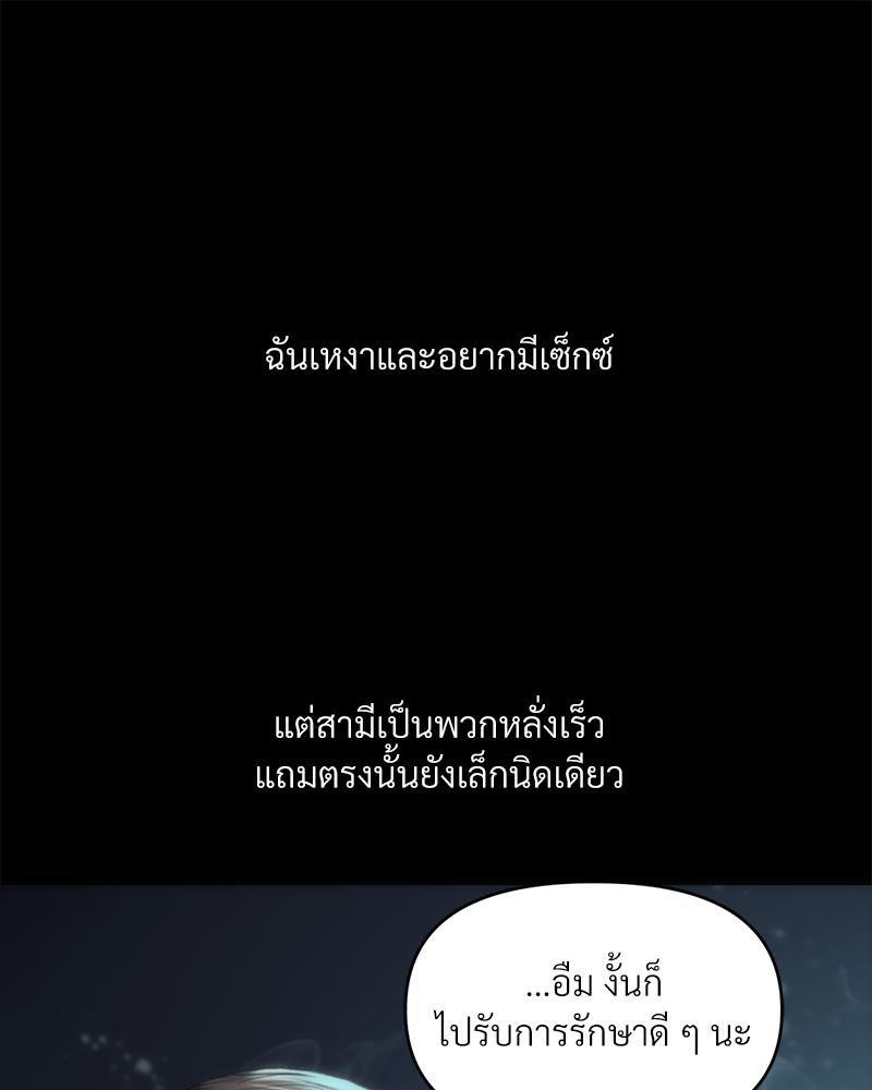 Doujin-Lc- อ่าน โดจิน มังฮวา เกาหลี ญี่ปุ่น จีน แปลไทย เมืองกระหายรัก ตอนที่ 1 2 3 4 5 6 7 8 9 10 11 12 13 14 ฟรี ไม่มีโฆษณา อ่าน โดจิน Manhwa เกาหลี ญี่ปุ่น จีน เรามีครบ คัดมาให้เน้นๆ โดจิน 18+ รับประกันความฟินโดย  Doujin Lc