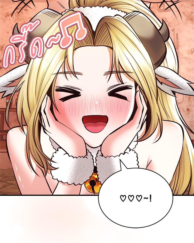 Doujin-Lc- อ่าน โดจิน มังฮวา เกาหลี ญี่ปุ่น จีน แปลไทย Herbal Love Story ตอนที่ 1 2 3 4 5 6 7 8 9 10 11 12 13 14 ฟรี ไม่มีโฆษณา อ่าน โดจิน Manhwa เกาหลี ญี่ปุ่น จีน เรามีครบ คัดมาให้เน้นๆ โดจิน 18+ รับประกันความฟินโดย  Doujin Lc