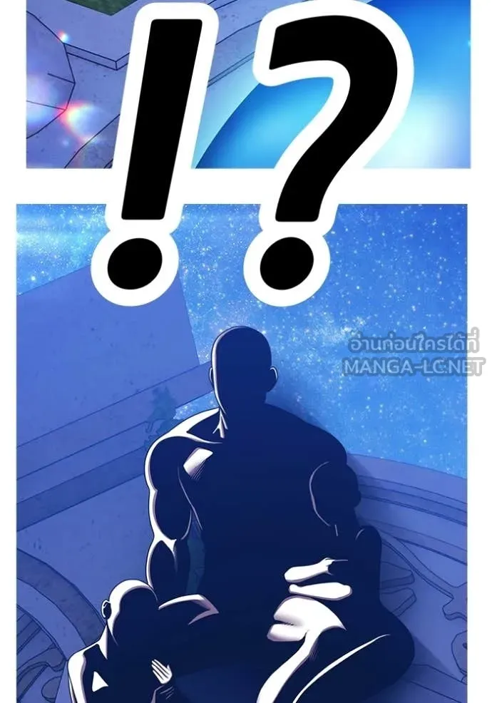 +99 ท่อนไม้ ตอนที่ 183 รูปที่ 405