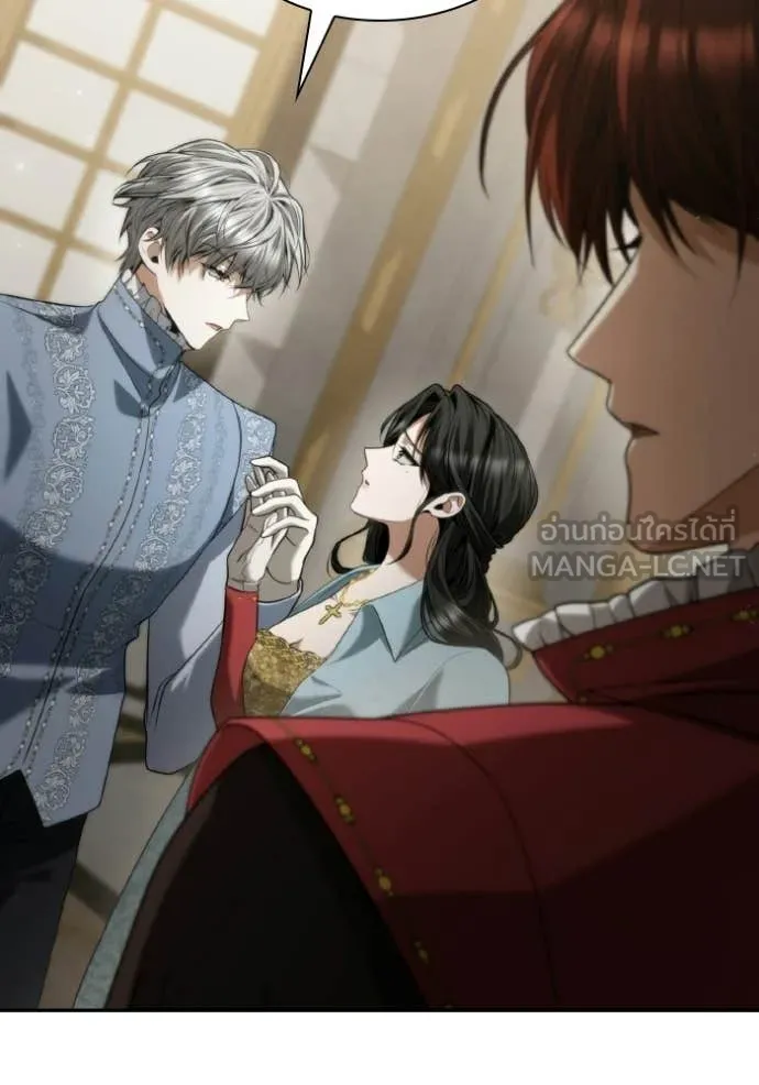 ชาตินี้น้องขอ ตอนที่ 175 รูปที่ 75