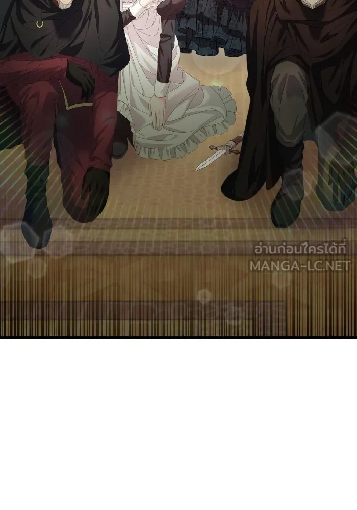 ทำแบบนี้ไม่ได้เพคะ องค์ชาย ตอนที่ 19 รูปที่ 66