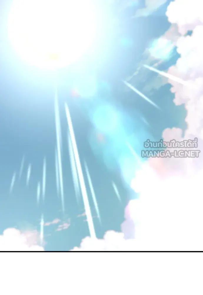 ยอดสถาปนิกผู้พิทักษ์อาณาจักร ตอนที่ 146 รูปที่ 51