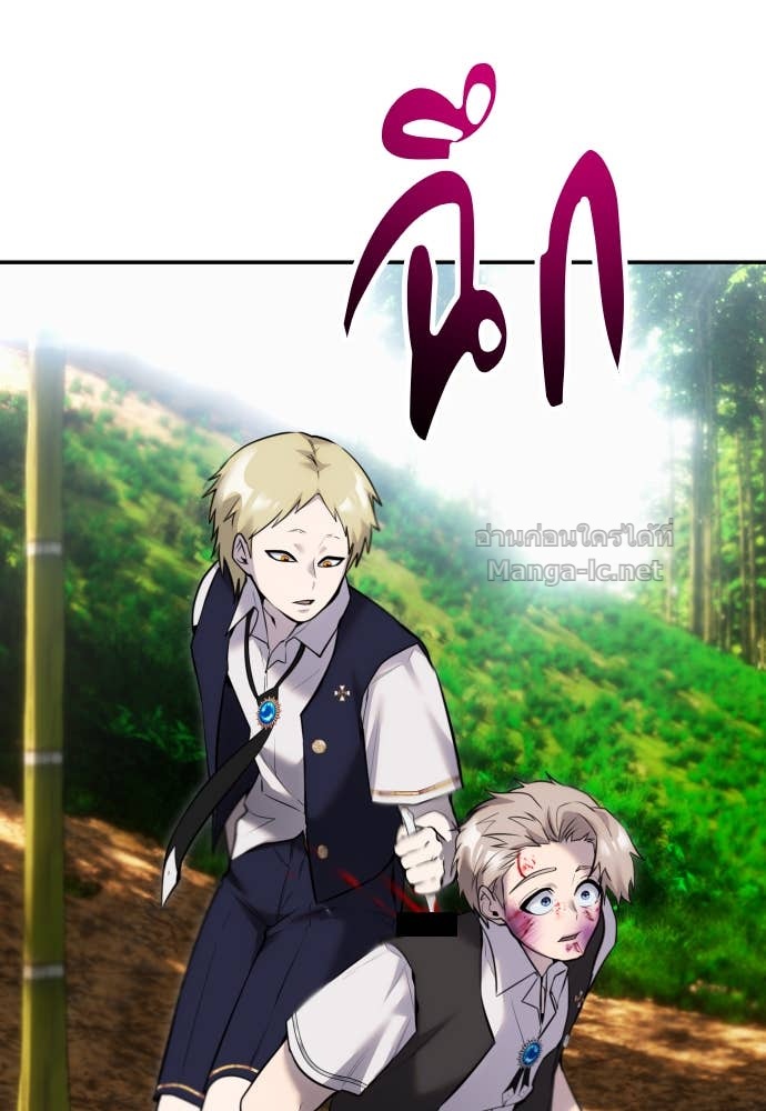 Doujin-Lc- อ่าน โดจิน มังฮวา เกาหลี ญี่ปุ่น จีน แปลไทย แกร่งเกินผู้กล้า แต่ซ่าไม่ได้ ตอนที่ 1 2 3 4 5 6 7 8 9 10 11 12 13 14 ฟรี ไม่มีโฆษณา อ่าน โดจิน Manhwa เกาหลี ญี่ปุ่น จีน เรามีครบ คัดมาให้เน้นๆ โดจิน 18+ รับประกันความฟินโดย Doujin Lc