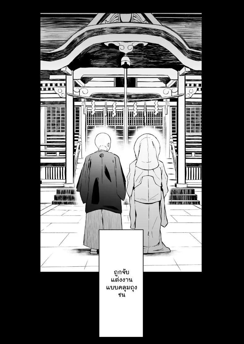 Doujin-Lc- อ่าน โดจิน มังฮวา เกาหลี ญี่ปุ่น จีน แปลไทย บทเรียนรักกำราบสามีจอมอวดดี ตอนที่ 1 2 3 4 5 6 7 8 9 10 11 12 13 14 ฟรี ไม่มีโฆษณา อ่าน โดจิน Manhwa เกาหลี ญี่ปุ่น จีน เรามีครบ คัดมาให้เน้นๆ โดจิน 18+ รับประกันความฟินโดย  Doujin Lc