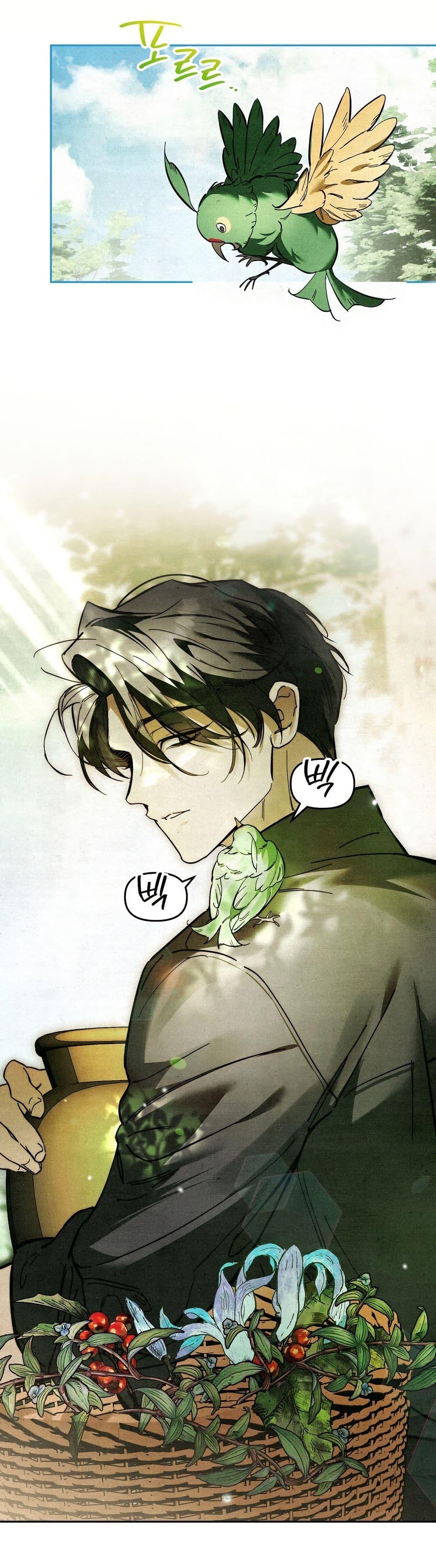 Manga-lc-com อ่านมังงะ อ่านการ์ตูน ออนไลน์ ฟรี A Painter Who Draws Dungeons ตอนที่ 1 2 3 4 5 6 7 8 9 10 11 12 13 14 ฟรี ไม่มีโฆษณา Manga-lc - อ่าน มังงะ อ่าน การ์ตูน ออนไลน์ อ่านมังงะ ฟรี