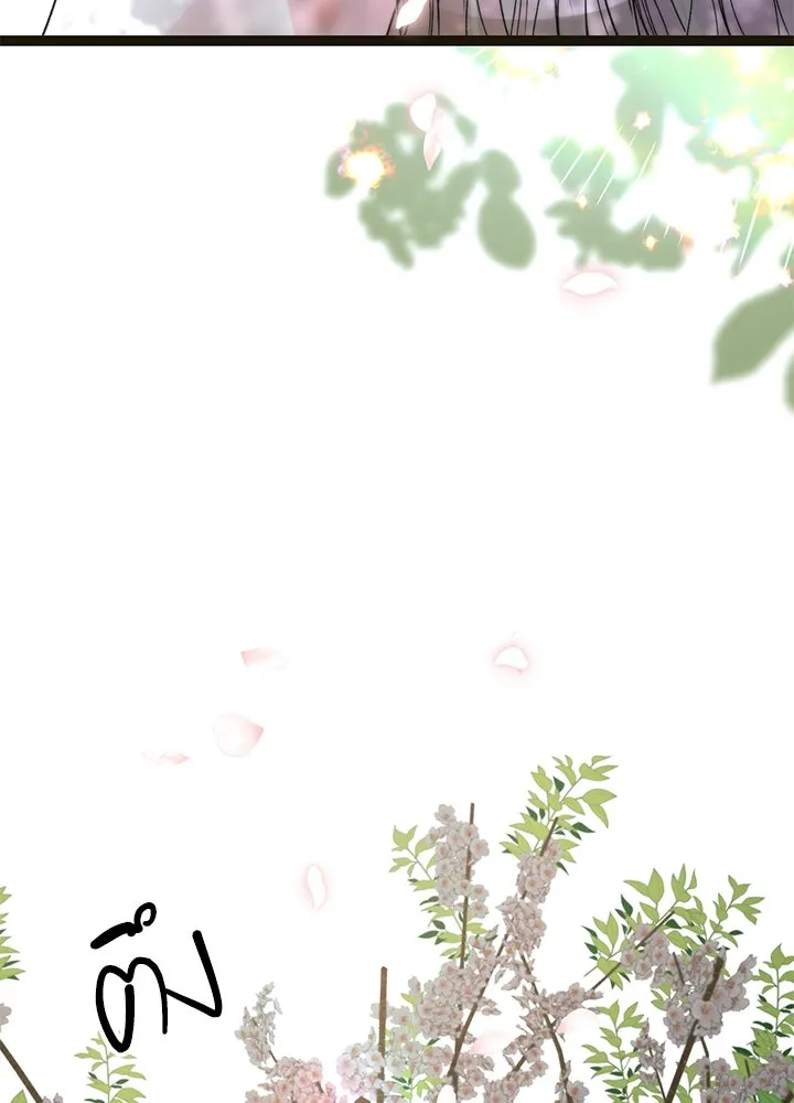 องค์ชายผู้อื้อฉาว ตอนที่ 62 รูปที่ 104