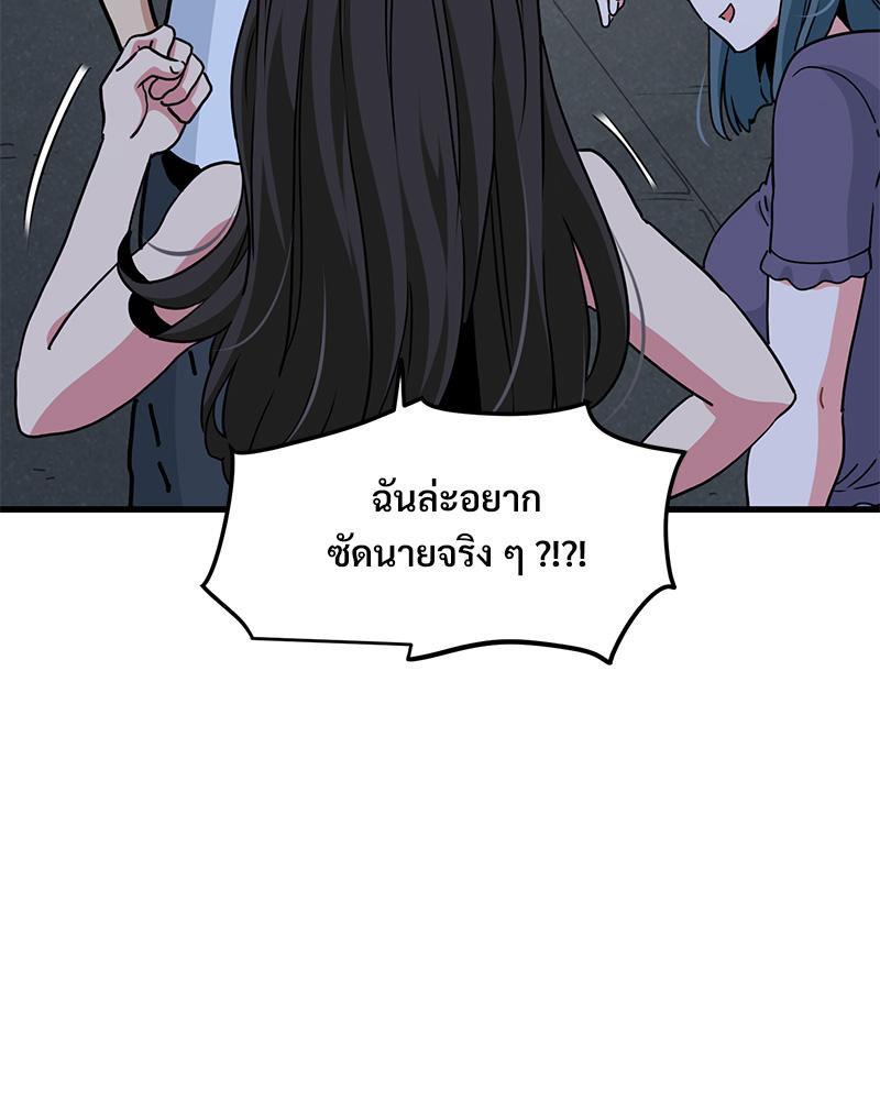 Doujin-Lc- อ่าน โดจิน มังฮวา เกาหลี ญี่ปุ่น จีน แปลไทย A Turning Point Raw ตอนที่ 1 2 3 4 5 6 7 8 9 10 11 12 13 14 ฟรี ไม่มีโฆษณา อ่าน โดจิน Manhwa เกาหลี ญี่ปุ่น จีน เรามีครบ คัดมาให้เน้นๆ โดจิน 18+ รับประกันความฟินโดย  Doujin Lc