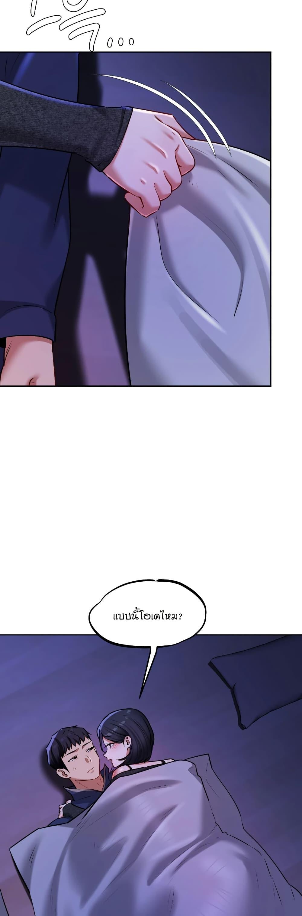 Doujin-Lc- อ่าน โดจิน มังฮวา เกาหลี ญี่ปุ่น จีน แปลไทย The Professor’s ตอนที่ 1 2 3 4 5 6 7 8 9 10 11 12 13 14 ฟรี ไม่มีโฆษณา อ่าน โดจิน Manhwa เกาหลี ญี่ปุ่น จีน เรามีครบ คัดมาให้เน้นๆ โดจิน 18+ รับประกันความฟินโดย  Doujin Lc