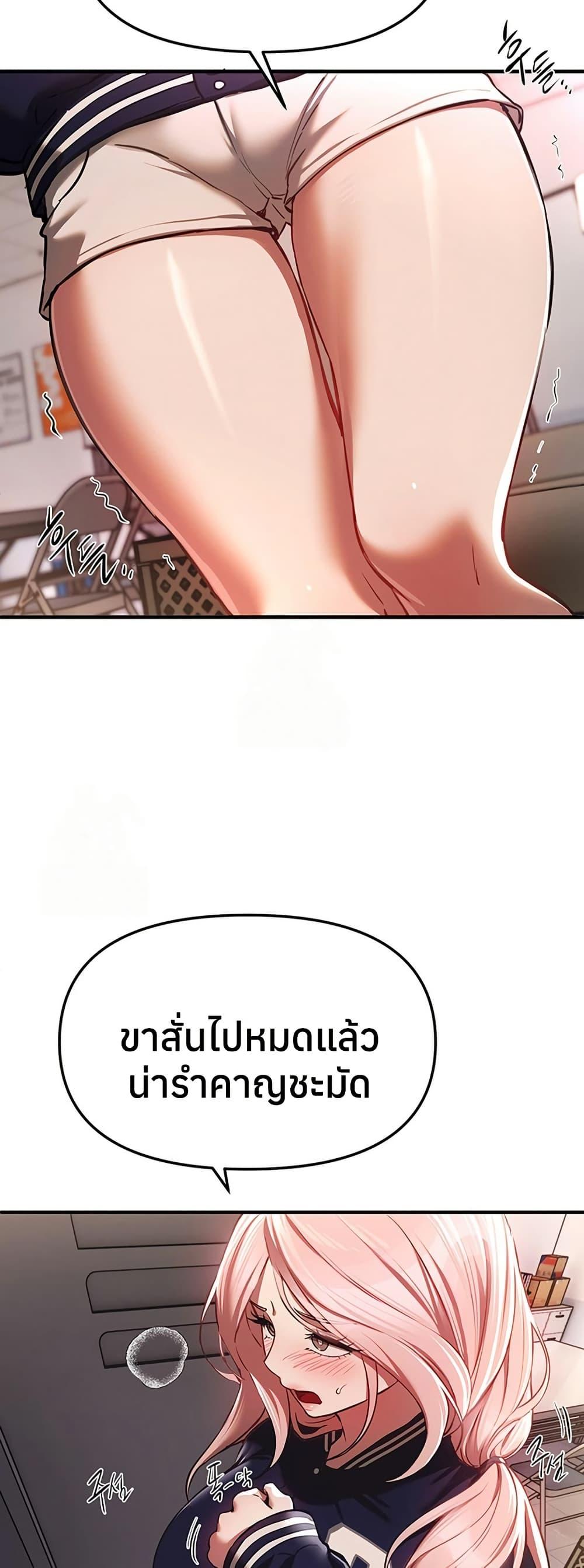 Doujin-Lc- อ่าน โดจิน มังฮวา เกาหลี ญี่ปุ่น จีน แปลไทย Beautiful Days ตอนที่ 1 2 3 4 5 6 7 8 9 10 11 12 13 14 ฟรี ไม่มีโฆษณา อ่าน โดจิน Manhwa เกาหลี ญี่ปุ่น จีน เรามีครบ คัดมาให้เน้นๆ โดจิน 18+ รับประกันความฟินโดย  Doujin Lc