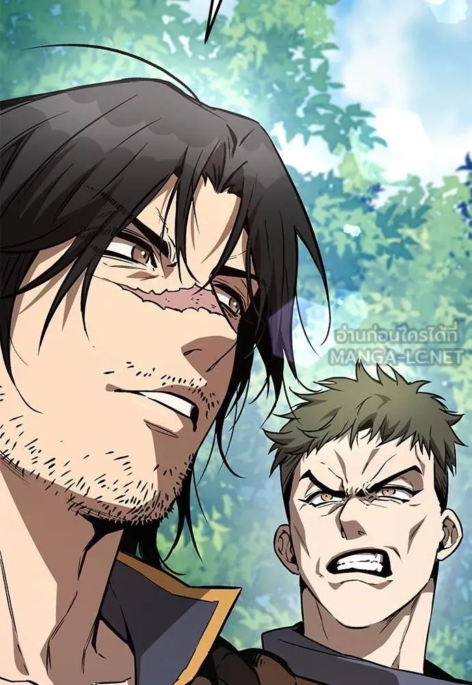 ผู้พิทักษ์เถื่อน ตอนที่ 28 รูปที่ 93
