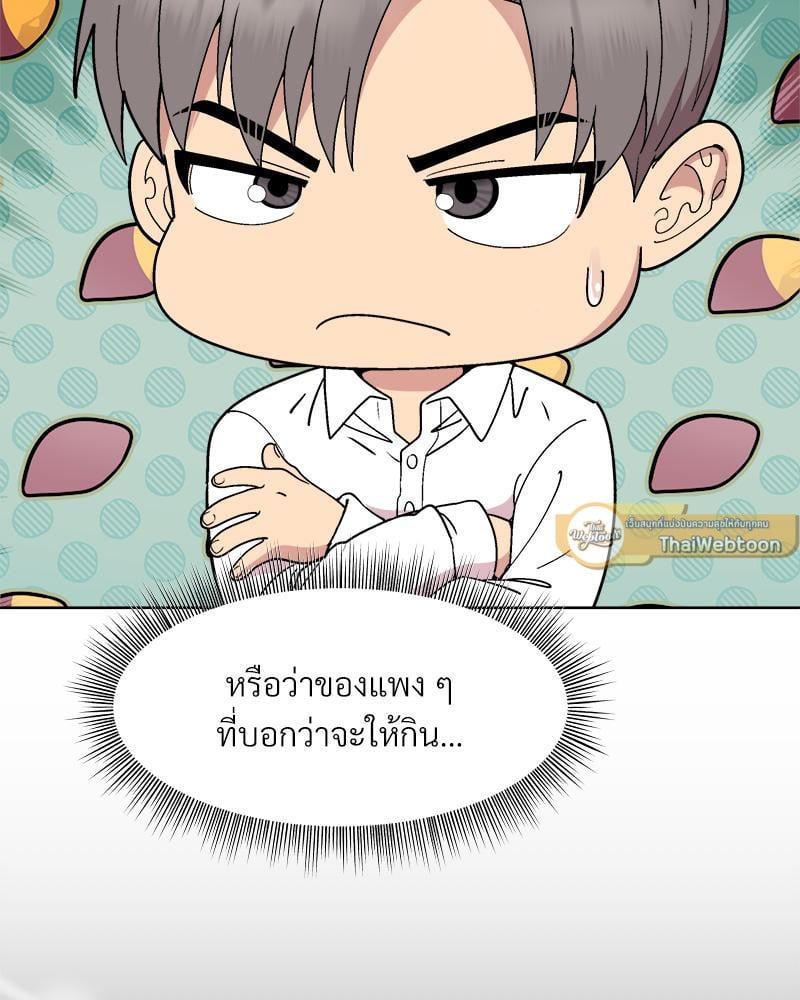 Doujin-Lc- อ่าน โดจิน มังฮวา เกาหลี ญี่ปุ่น จีน แปลไทย Playing a game ตอนที่ 1 2 3 4 5 6 7 8 9 10 11 12 13 14 ฟรี ไม่มีโฆษณา อ่าน โดจิน Manhwa เกาหลี ญี่ปุ่น จีน เรามีครบ คัดมาให้เน้นๆ โดจิน 18+ รับประกันความฟินโดย  Doujin Lc