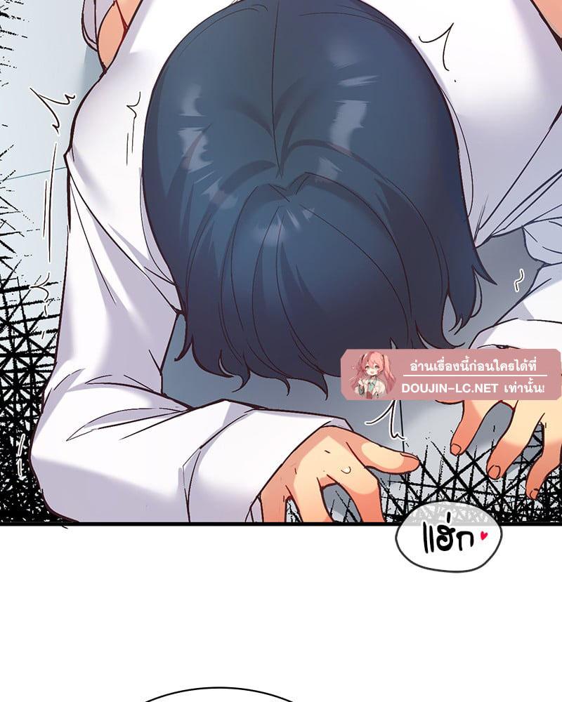 Doujin-Lc- อ่าน โดจิน มังฮวา เกาหลี ญี่ปุ่น จีน แปลไทย Playing On Hard Mode ตอนที่ 1 2 3 4 5 6 7 8 9 10 11 12 13 14 ฟรี ไม่มีโฆษณา อ่าน โดจิน Manhwa เกาหลี ญี่ปุ่น จีน เรามีครบ คัดมาให้เน้นๆ โดจิน 18+ รับประกันความฟินโดย  Doujin Lc