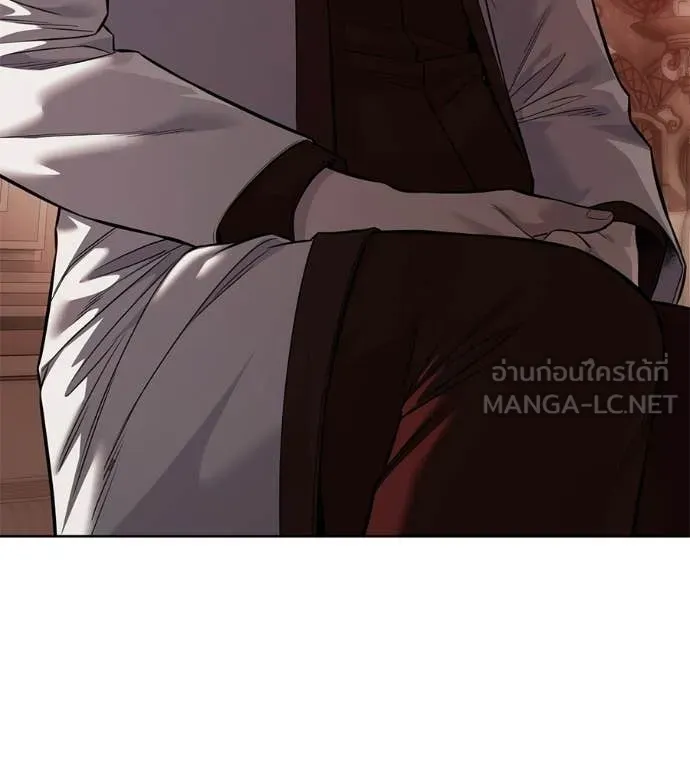 มัจจุราชชุดแดง ตอนที่ 37 รูปที่ 70