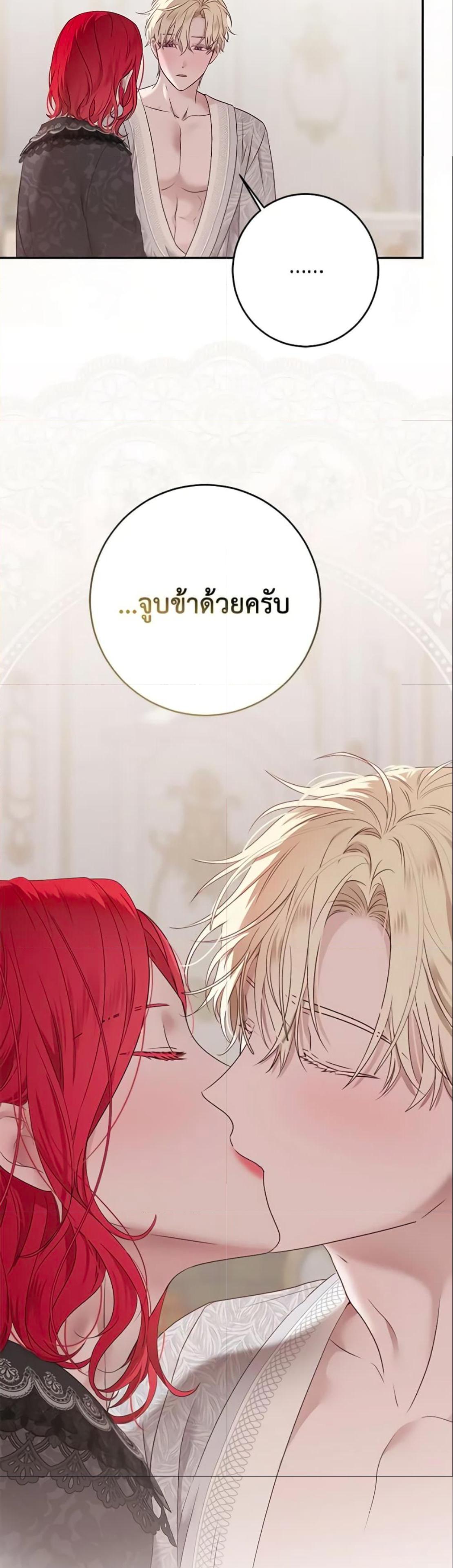 Manga-lc-com อ่านมังงะ อ่านการ์ตูน ออนไลน์ ฟรี I Fell into a Reverse Harem Game! ตอนที่ 1 2 3 4 5 6 7 8 9 10 11 12 13 14 ฟรี ไม่มีโฆษณา Manga-lc - อ่าน มังงะ อ่าน การ์ตูน ออนไลน์ อ่านมังงะ ฟรี