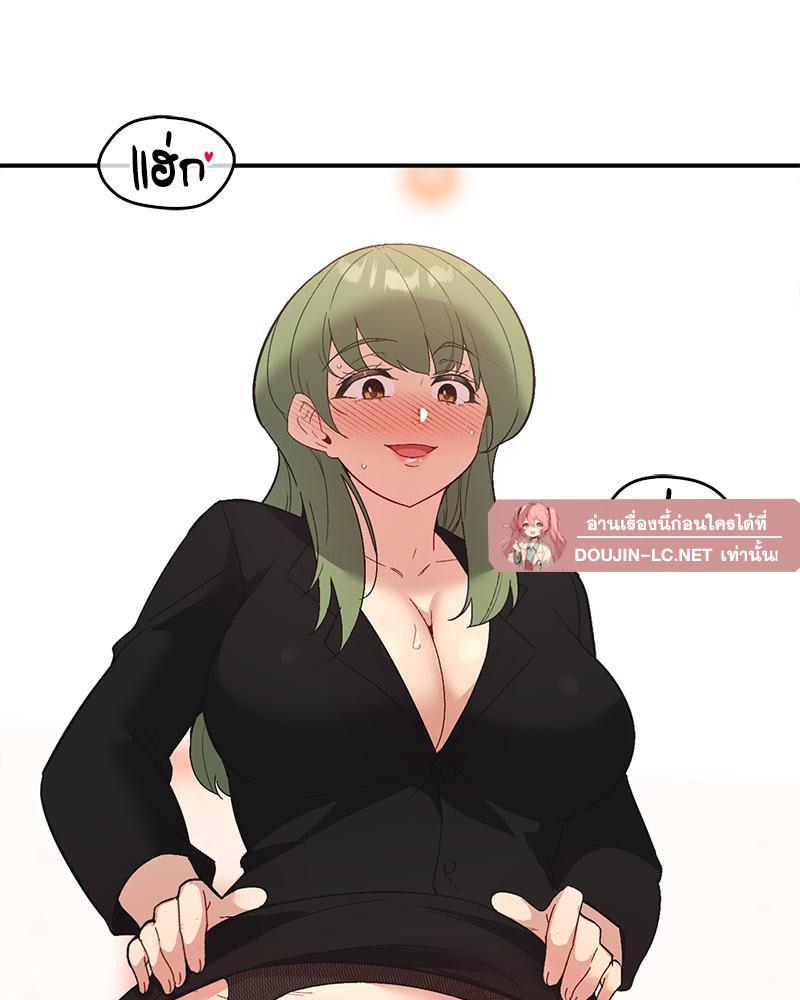 Doujin-Lc- อ่าน โดจิน มังฮวา เกาหลี ญี่ปุ่น จีน แปลไทย แอปทะลวงรัก ตอนที่ 1 2 3 4 5 6 7 8 9 10 11 12 13 14 ฟรี ไม่มีโฆษณา อ่าน โดจิน Manhwa เกาหลี ญี่ปุ่น จีน เรามีครบ คัดมาให้เน้นๆ โดจิน 18+ รับประกันความฟินโดย  Doujin Lc