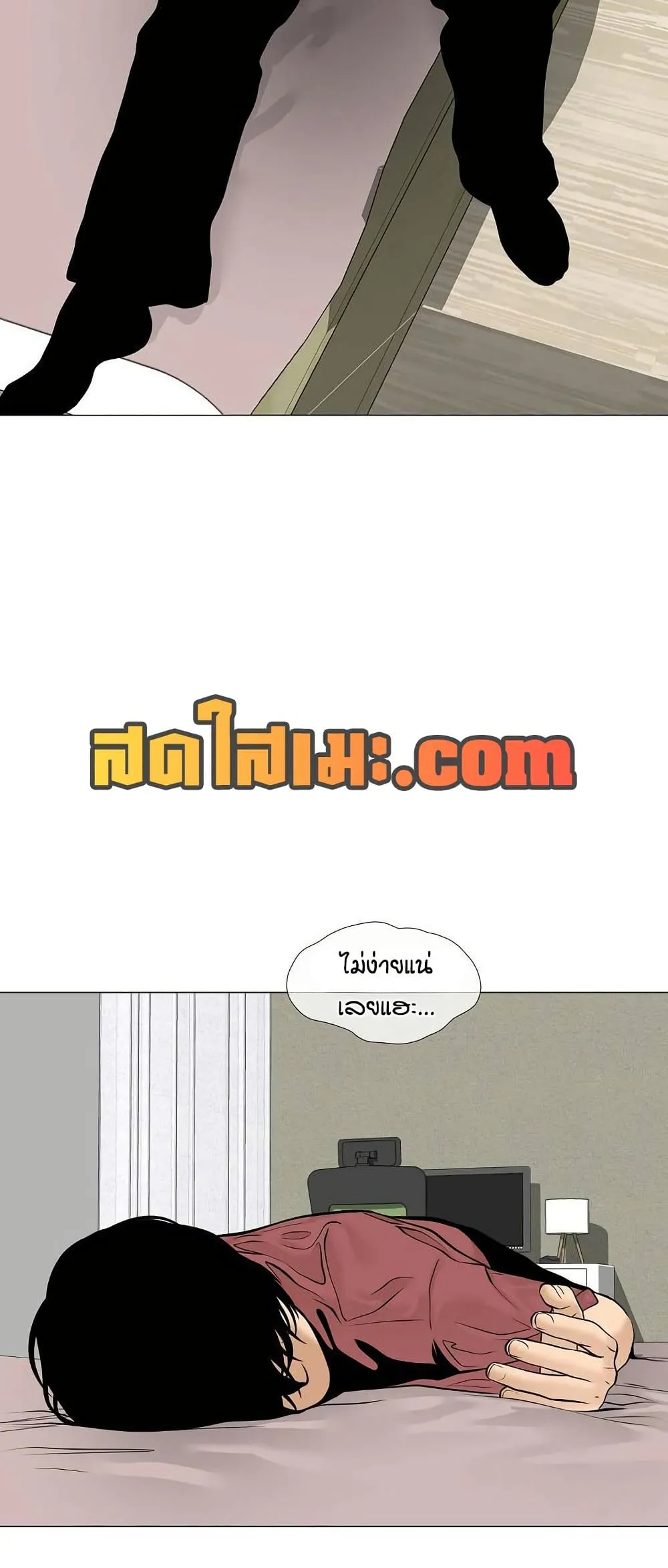 Manga-lc-com อ่านมังงะ อ่านการ์ตูน ออนไลน์ ฟรี Movies Are Real ตอนที่ 1 2 3 4 5 6 7 8 9 10 11 12 13 14 ฟรี ไม่มีโฆษณา Manga-lc - อ่าน มังงะ อ่าน การ์ตูน ออนไลน์ อ่านมังงะ ฟรี