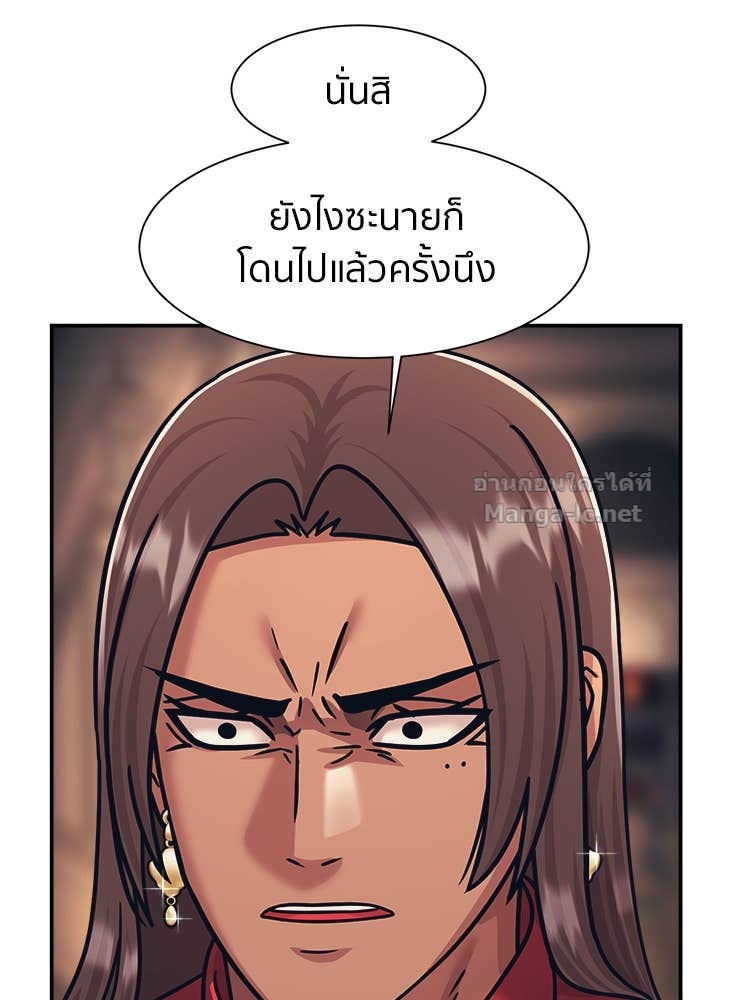 Doujin-Lc- อ่าน โดจิน มังฮวา เกาหลี ญี่ปุ่น จีน แปลไทย โคตรแกร่ง ตอนที่ 1 2 3 4 5 6 7 8 9 10 11 12 13 14 ฟรี ไม่มีโฆษณา อ่าน โดจิน Manhwa เกาหลี ญี่ปุ่น จีน เรามีครบ คัดมาให้เน้นๆ โดจิน 18+ รับประกันความฟินโดย Doujin Lc