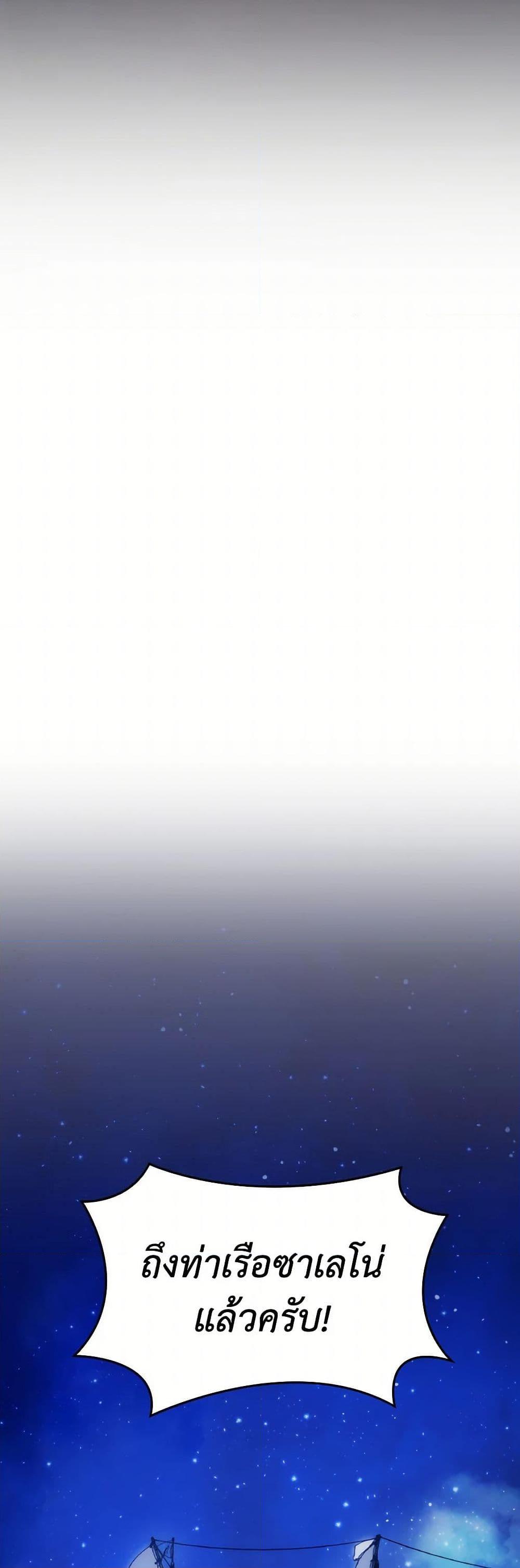 Manga-lc-com อ่านมังงะ อ่านการ์ตูน ออนไลน์ ฟรี I Don’t Want to Be Loved ตอนที่ 1 2 3 4 5 6 7 8 9 10 11 12 13 14 ฟรี ไม่มีโฆษณา Manga-lc - อ่าน มังงะ อ่าน การ์ตูน ออนไลน์ อ่านมังงะ ฟรี