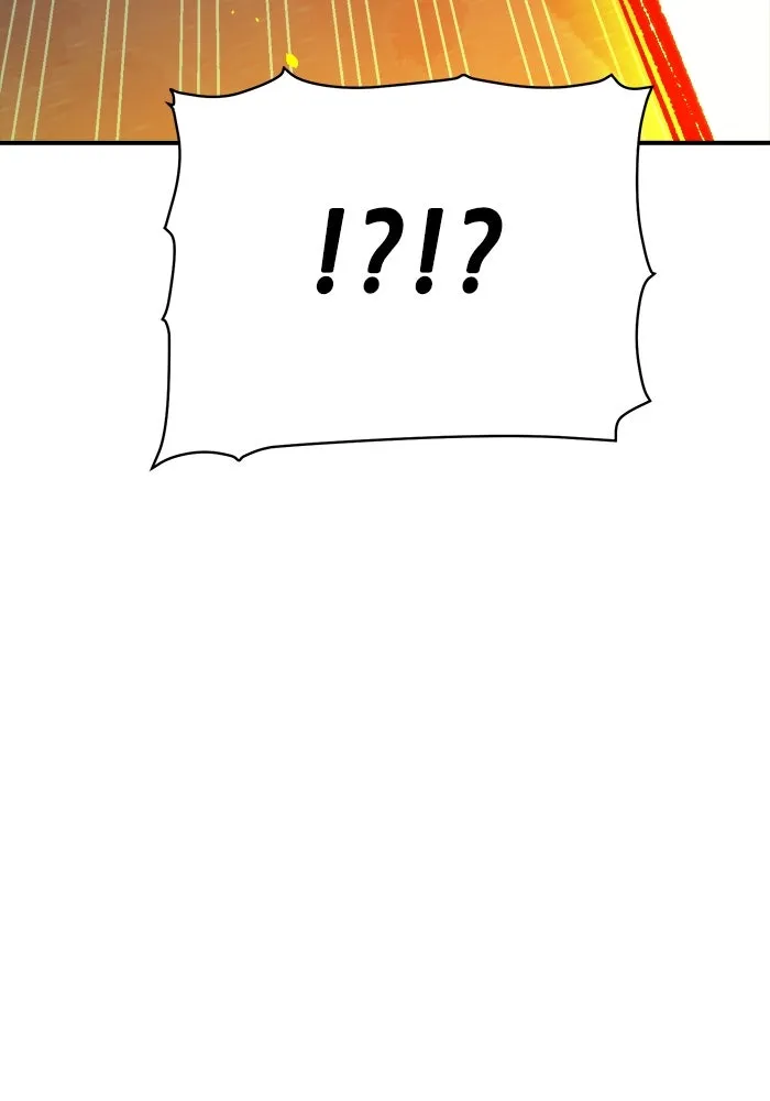 The Lone Necromancer ตอนที่ 34 รูปที่ 100