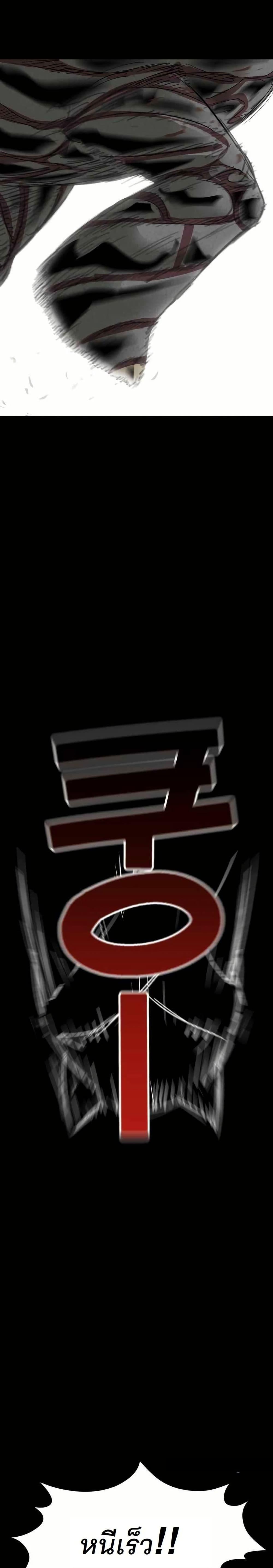 Manga-lc-com อ่านมังงะ อ่านการ์ตูน ออนไลน์ ฟรี INSECTOR ตอนที่ 1 2 3 4 5 6 7 8 9 10 11 12 13 14 ฟรี ไม่มีโฆษณา Manga-lc - อ่าน มังงะ อ่าน การ์ตูน ออนไลน์ อ่านมังงะ ฟรี