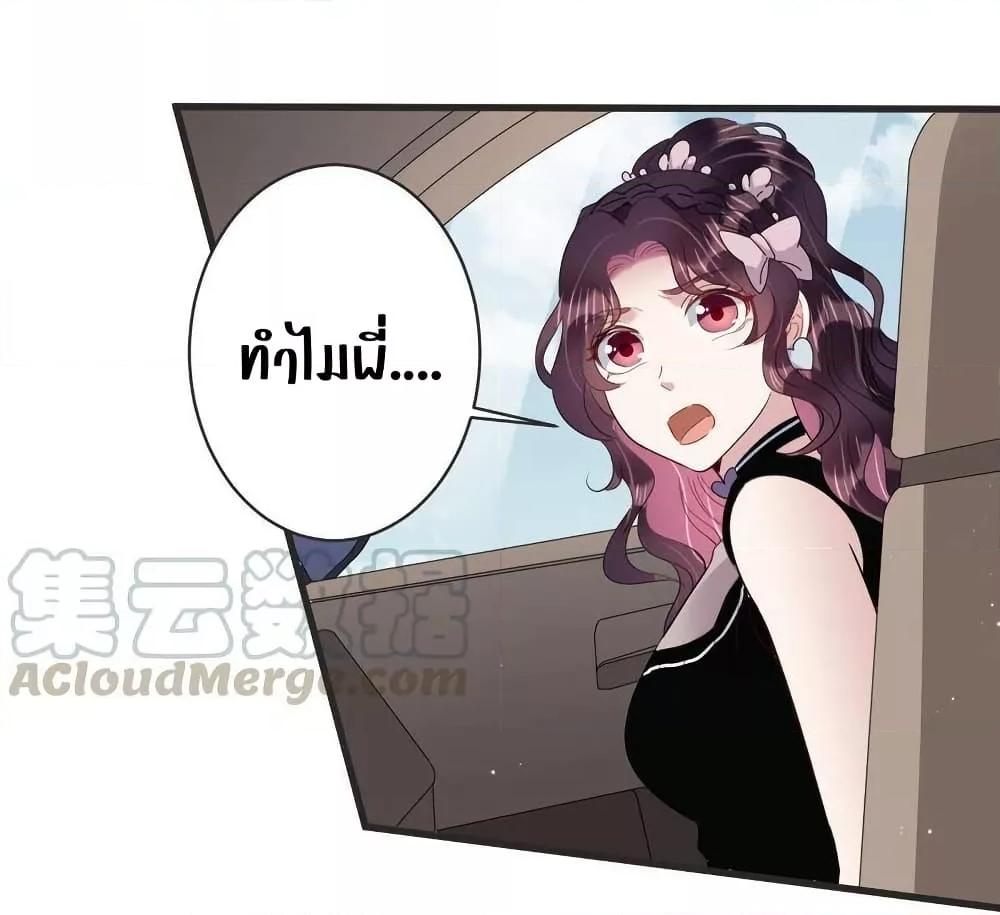 Manga-lc-com อ่านมังงะ อ่านการ์ตูน ออนไลน์ ฟรี LovePointsStr ตอนที่ 1 2 3 4 5 6 7 8 9 10 11 12 13 14 ฟรี ไม่มีโฆษณา Manga-lc - อ่าน มังงะ อ่าน การ์ตูน ออนไลน์ อ่านมังงะ ฟรี